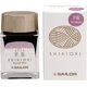 thumbnail image 3 of Tinta Sailor Four Seasons 20 ml Cerezos en Flor, 3 of 5