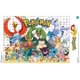 thumbnail image 4 of Rompecabezas Buffalo Games, favoritos de los fanáticos de Pokémon, 300 piezas, 4 of 6