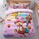 thumbnail image 2 of Bedding Sets Cartoon Chopper Quilt Bed Cover Duvet Cover Pillow Case 2-3 Pieces Sets Adult Children Size, 2 of 5