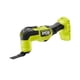 thumbnail image 1 of Multiherramienta Inalámbrica Pblmt50b One+ Hp 18 V Sin Escobillas, 1 of 7