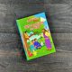 thumbnail image 5 of HarperCollins La Biblia para Principiantes 365 Devociones para Niños, 5 of 9
