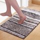 thumbnail image 2 of REGALWOVEN Alfombra de Baño a Rayas Suave Absorbente con Respaldo Antideslizante de Secado Rápido Lavable a Máquina Alfombras de Baño Regalos para el Hogar Marrón 16" x 24", 2 of 7