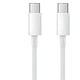 thumbnail image 3 of Cable flexible tipo c para iphone 15 plus y 15 ultra Blanco, 3 of 3