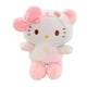 thumbnail image 1 of Muñeco De Peluche De Cosplay, Regalo De Año Nuevo Para Decoración Del Día De San Valentín, Cumpleaños, Estilo A, 1 of 5