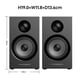 thumbnail image 5 of Altavoces de estantería Probox BT16 Active 60 W RMS Bluetooth 5.3, 5 of 8
