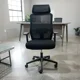 thumbnail image 2 of Silla de Escritorio Ergonómica de Malla Ejecutiva con Soporte Lumbar para Oficina y Home Office, 2 of 3