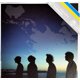 thumbnail image 1 of Música EMI – Worldwide, 1 of 2