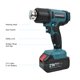 thumbnail image 4 of Pistola de calor VARONGHKOO sin cable LCD 550 °C 21 V 3 boquillas, 4 of 7