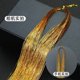 thumbnail image 1 of Xiao Hua Juego de Extensiones de Cabello con Alambre Metálico, Mechones de Cabello Resistentes Al Calor de 36.6 Pulgadas de Largo, 12 Pzas Paquetes de Cabello Brillante, Adecuado para Peinados de, 1 of 2