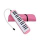 thumbnail image 1 of Nuevo 32 Teclas De Piano Melódica Con Bolsa De Transporte Rosa, 1 of 1
