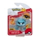 thumbnail image 1 of Set de 3 figuras Pokémon: Charmander, Kabuto y Metang, 1 of 6