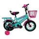 thumbnail image 1 of Bicicleta Infantil Rosada Aro 12, 1 of 2