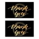 thumbnail image 1 of 100 tarjetas de agradecimiento en dorado negro por apoyar mi pequeña empresa, tarjetas de agradecimiento, 2 x 3,5 pulgadas, 1 of 5