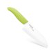 thumbnail image 4 of Juego de Cuchillos de Cocina KYOCERA Revolution de Cerámica, 2 Piezas, 4 of 8