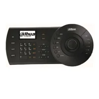 Teclado Y Joystick Dahua Para Control Ptz. Soporta Cámaras Ip, Hdcvi Y Análogas.