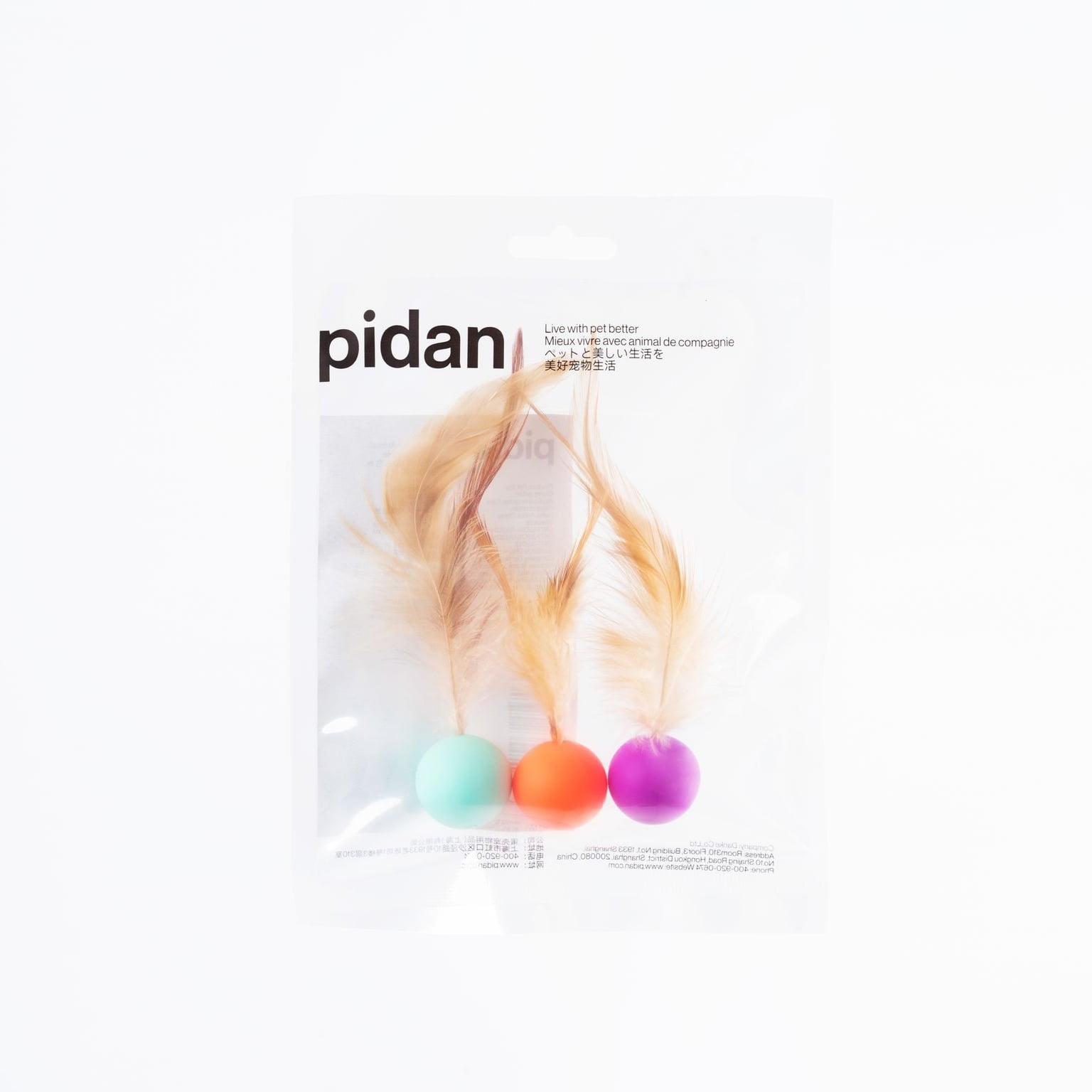 Pidan® Pelotas Rebotadoras Para Gatos Set 3 Piezas Divertida