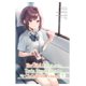 thumbnail image 1 of Manga Yen Press Tomo 7 La chica que salvé en el tren, 1 of 1