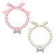thumbnail image 4 of Collar de perlas para perro y gato Casidoxi Fancy Wedding, 4 of 7