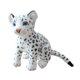 thumbnail image 5 of Lenjae Leopardo Fiesta De Juguete Lindo Dormitorio Muñeca De Peluche Para Niñas Para Niños Adultos Amigo 23 Cm Blanco, 5 of 5
