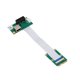 thumbnail image 1 of Tarjeta adaptadora de cable de extensión PCI-E a PCI-E Express 1X, 1 of 6