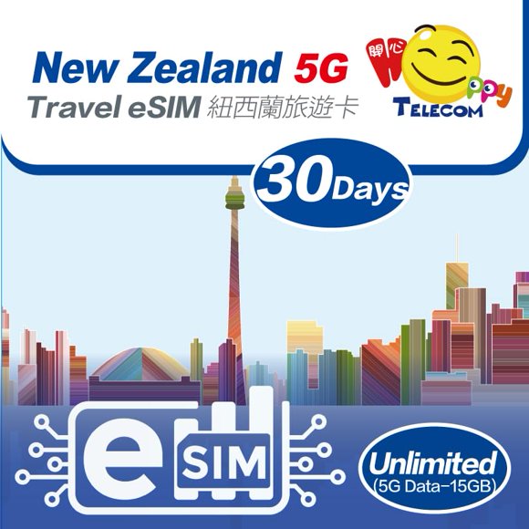 eSIM HAPPY 5G Nueva Zelanda 30 días 15 GB de datos ilimitados