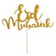 thumbnail image 3 of Eid Mubarak Cake Topper Baby Shower Musulmán Islam Fiesta Decoración Estilo Dorado 2, 3 of 5