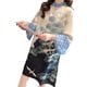 thumbnail image 2 of Vestido Cheongsam Para Mujer, Vestido Qipao Chino Para Viajes, Compras En La Calle., 2 of 3