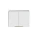 thumbnail image 2 of Mueble Mural 80x60x34 2 Puertas Fm-008b Blanco, 2 of 9