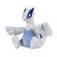 thumbnail image 1 of Peluche Pokémon Lugia Sentado (Colección Sitting Cuties) 21 cm, 1 of 4