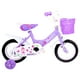 thumbnail image 3 of Bicicleta Aro 12 Infantil Lila Angel, 3 of 11