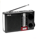 thumbnail image 1 of Radio Parlante Analógico Portable CMIK MK-938 AM/FM/SW USB, 1 of 3