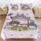 thumbnail image 1 of My Neighbor Totoro Bed Duvet Cover Microfiber Bedding Se3D Printed Lightweight3 Piece Comforter Se,, 1 of 5