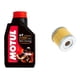 thumbnail image 1 of Kit de Mantencion para Moto Suzuki Gixxer 150, 1 of 3