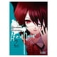 thumbnail image 1 of Manga Another 02, 1 of 2