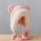 thumbnail image 4 of Gorro de oso, bonito gorro para exteriores con orejas, resistente al viento y cálido., 4 of 5