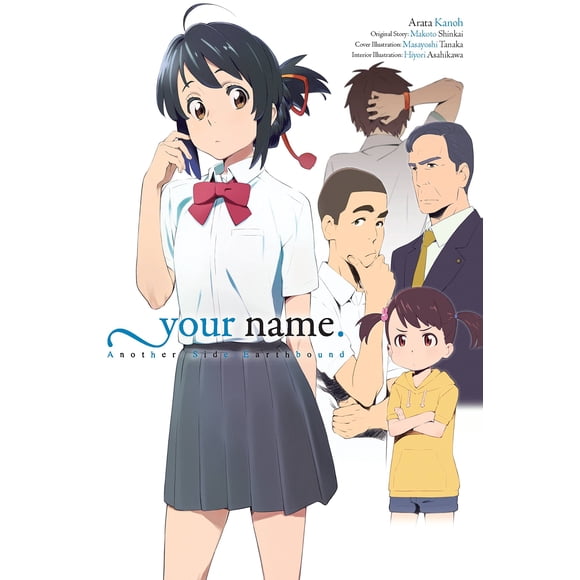 Light Novel Yen Press your name. Another Side:Earthbound