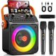 thumbnail image 1 of Máquina de Karaoke HUALIAN Bluetooth con 2 Micrófonos y Luces LED, 1 of 7
