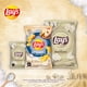 thumbnail image 4 of Papas Fritas Artesanas Sal de Mar, 150 g, 4 of 8