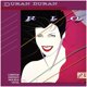 thumbnail image 1 of Duran Duran - Rio | Vinilo, 1 of 2
