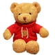 thumbnail image 1 of Peluche con forma de oso de peluche YUKOUQIAN, 30 cm, para niños, 1 of 3