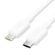 thumbnail image 1 of Cable de carga rápida Vention Lightning - USB-C-Blanco-1M, 1 of 3