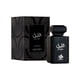 thumbnail image 2 of AL WATANIAH AL LAYL MEN EDP 100ML, 2 of 2