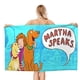 thumbnail image 1 of Martha Habla Toalla de playa de secado rápido con diseño temático, regalo para mujeres y niñas, ideal para cumpleaños, fans, amantes de la música, uso en la playa o al aire libre, 78 × 150 cm, 1 of 6
