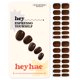 thumbnail image 1 of Tiras de gel semicurado Heyhae Espresso Yourself veganas, 1 of 9