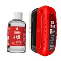 Ioensy - Cepillo De Limpieza De Película De Aceite Automotriz Que Previene La Lluvia Y La Niebla Tablero De Recubrimiento De Vidrio Rojo 1 Cepillo