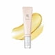 thumbnail image 1 of Suero Revive Eye con niacinamida retiniana. Corrector de bolsas, líneas finas, ojeras y arrugas. Cuidado de la piel coreano. 30 ml., 1 of 1
