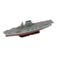thumbnail image 1 of Modelos De Barcos De Guerra A Escala 1/2000 Kits De Barcos DIY Ensamblado Colección Construcción Kits De Modelos Capucha, 1 of 5