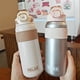 thumbnail image 3 of Botellas Termicas 600 Ml, 3 of 3