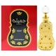 thumbnail image 1 of Jamila De Para - Aceite De Perfume, 1 of 4