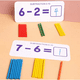 thumbnail image 5 of Juego Didáctico Infantil Matemáticas Tarjetas Montessori 3+, 5 of 8